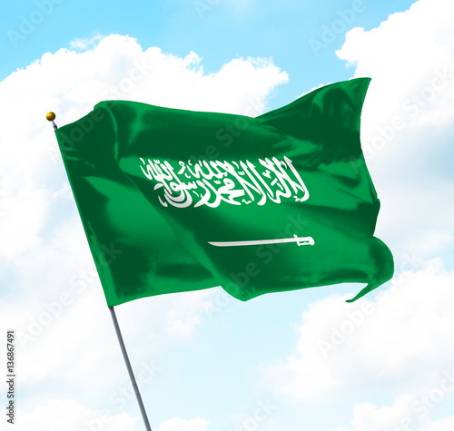 Flag of Kingdom of Saudi Arabia