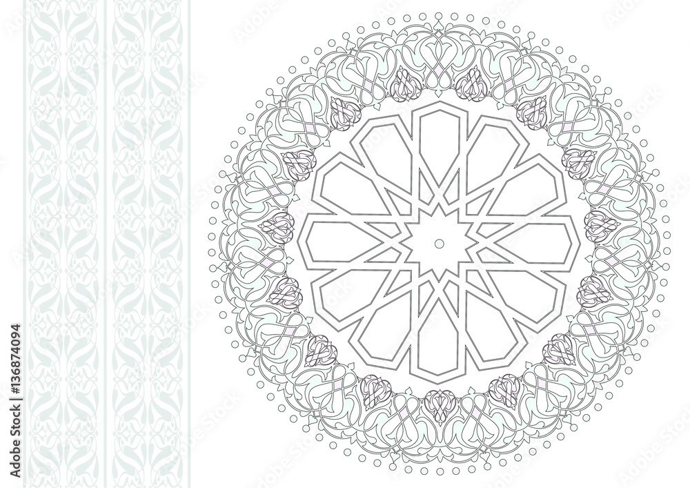 Motif İçinde Motif Adobe Stock