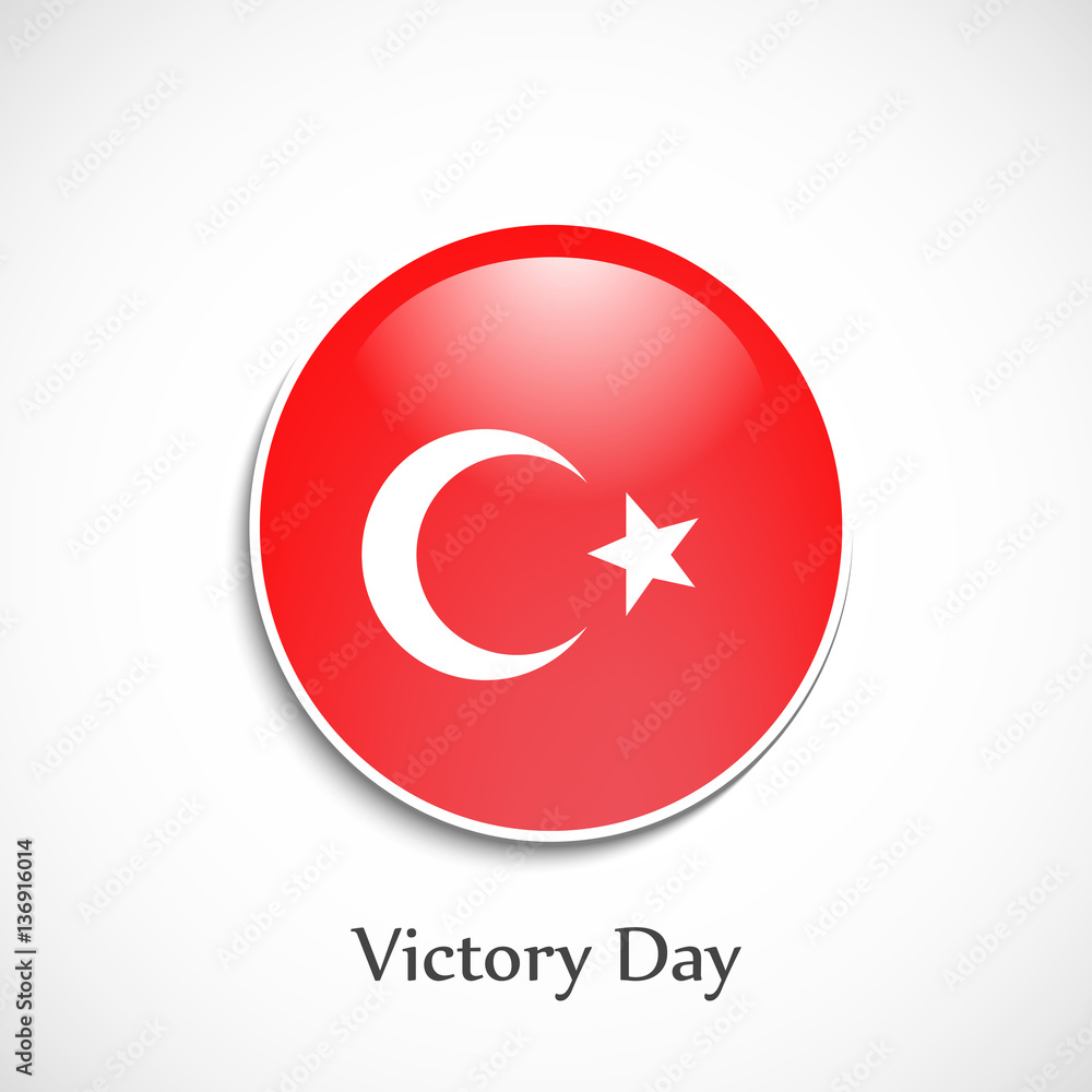 illustration of Turkey Independence day 30th of August illustration of Turkey Independence day 30th of August