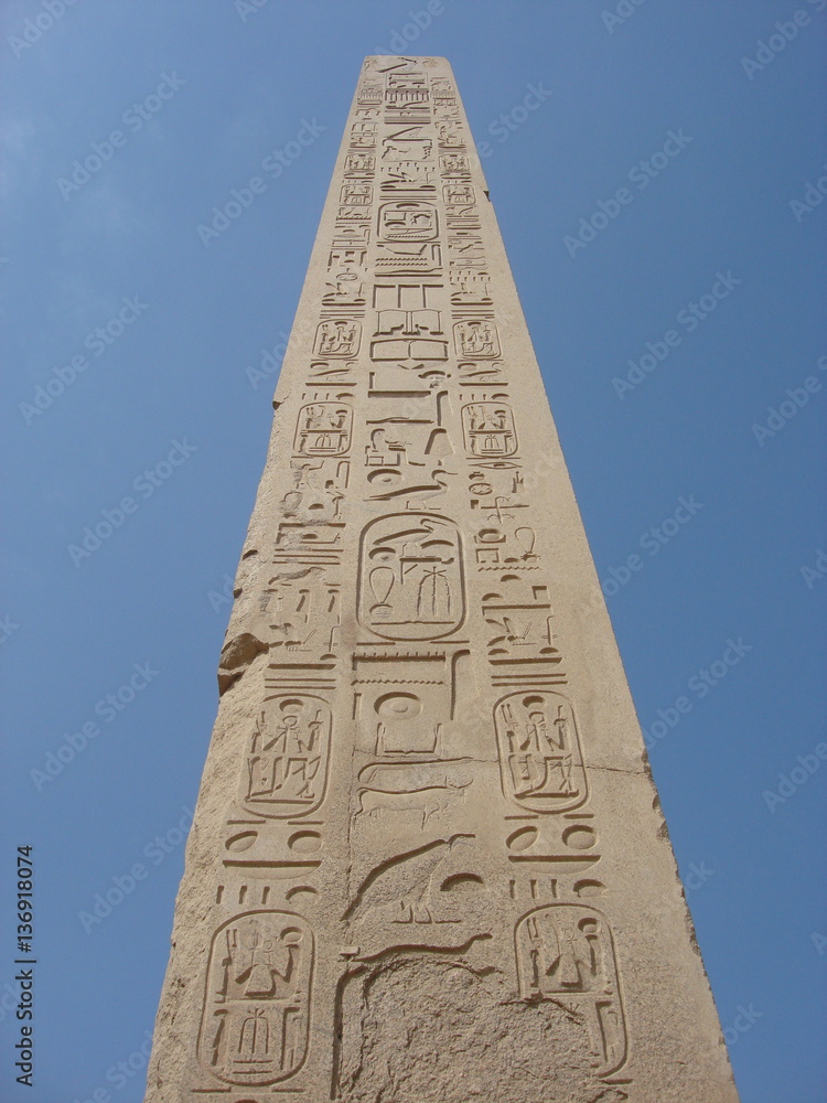 Ancient Egyptian Obelisk  - Cairo, Egypt