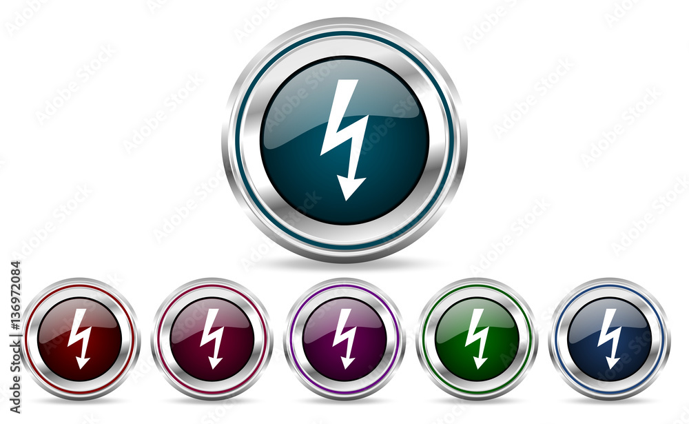 Bolt silver metallic web and mobile phone set of vector icons isolated on white background in eps 10. Bolt silver metallic web and mobile phone set of vector icons isolated on white background in eps 10.