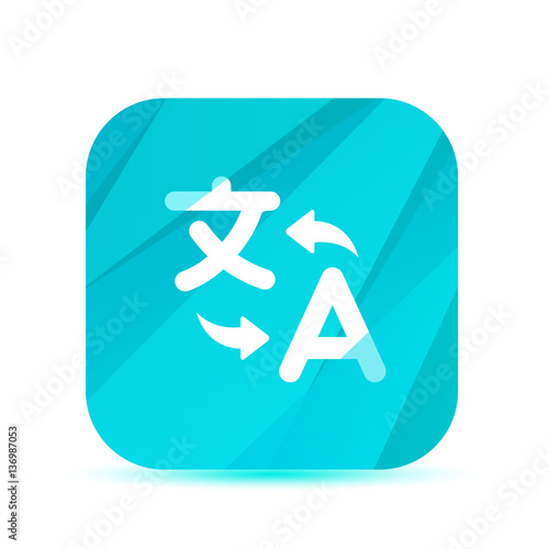 Creative Glass App Icon - Vector
