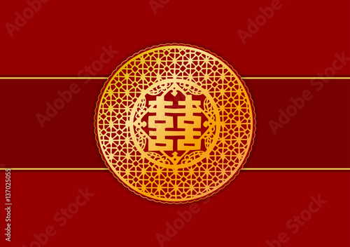 Traditional Chinese Wedding Invitation Template, Double Happiness 