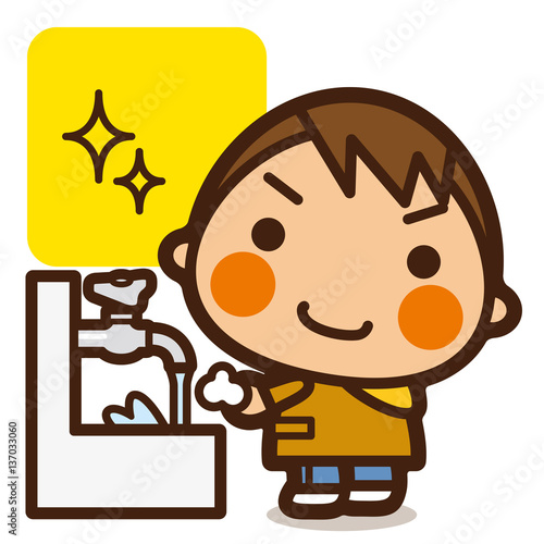がっこうKids 手洗い男子