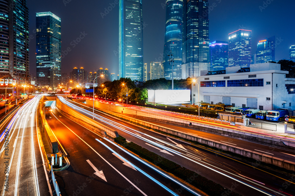 urban traffic with cityscape in city of China. urban traffic with cityscape in city of China.