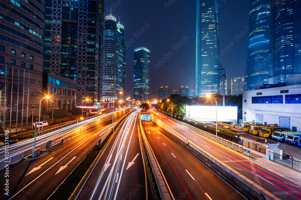 urban traffic with cityscape in city of China.