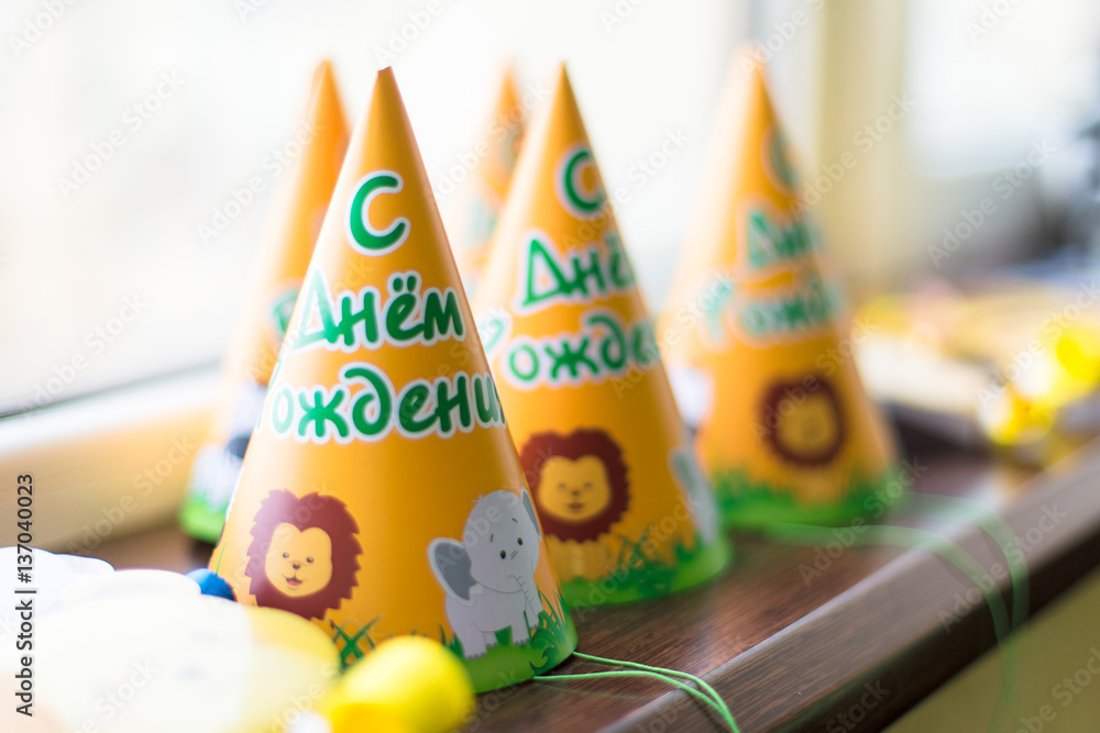 Праздничные колпаки для дня рождения фотография Stock | Adobe Stock