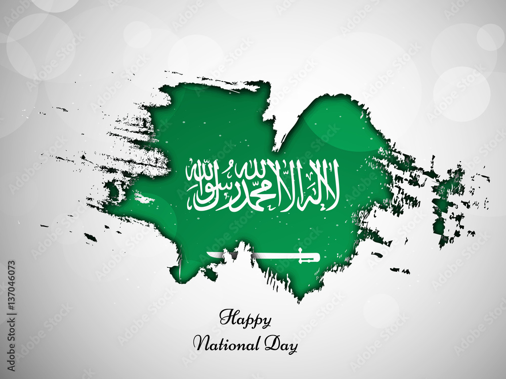 Obraz illustration of elements of Saudi Arabia National Day Background