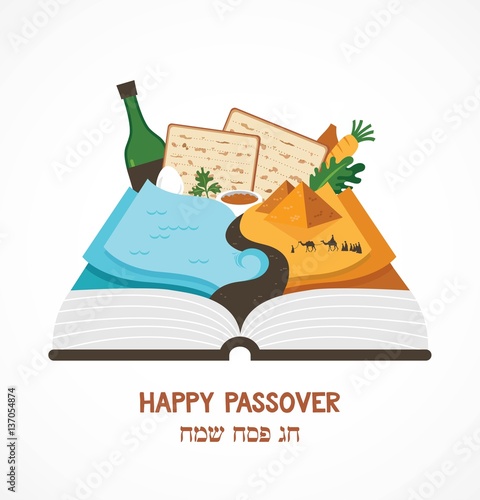 abstract passover story haggadah book over traditional food and Mozes