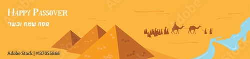 happy Passover in Hebrew, Jewish holiday banner template. Group of People with Camels Caravan Riding in Realistic Wide Desert Sands in Middle East. Vector Illustration