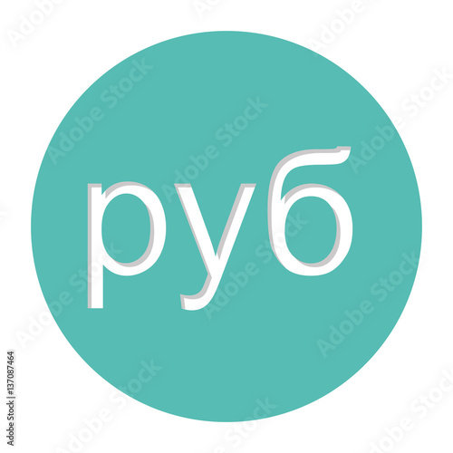 paraguayan guarani currency symbol icon, vector illustration