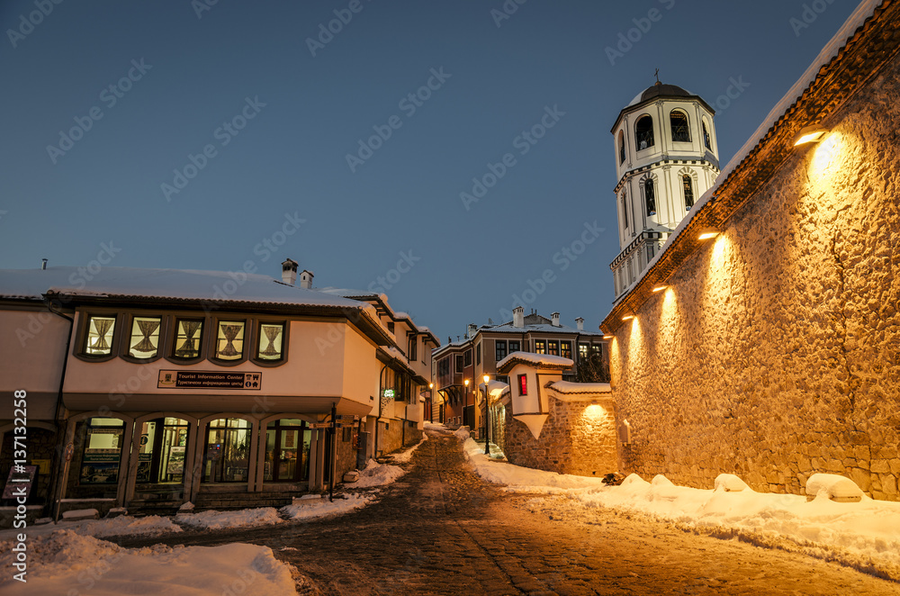 The Old Town in Plovdiv