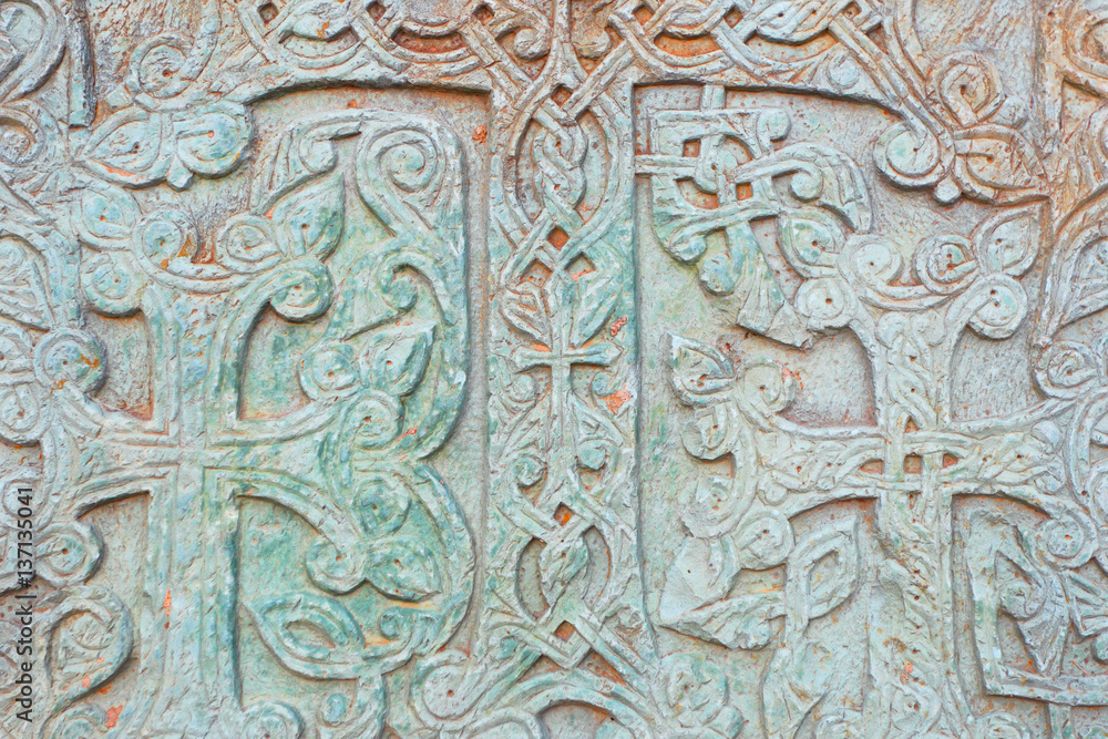 Old traditional Armenian pattern on the stone.