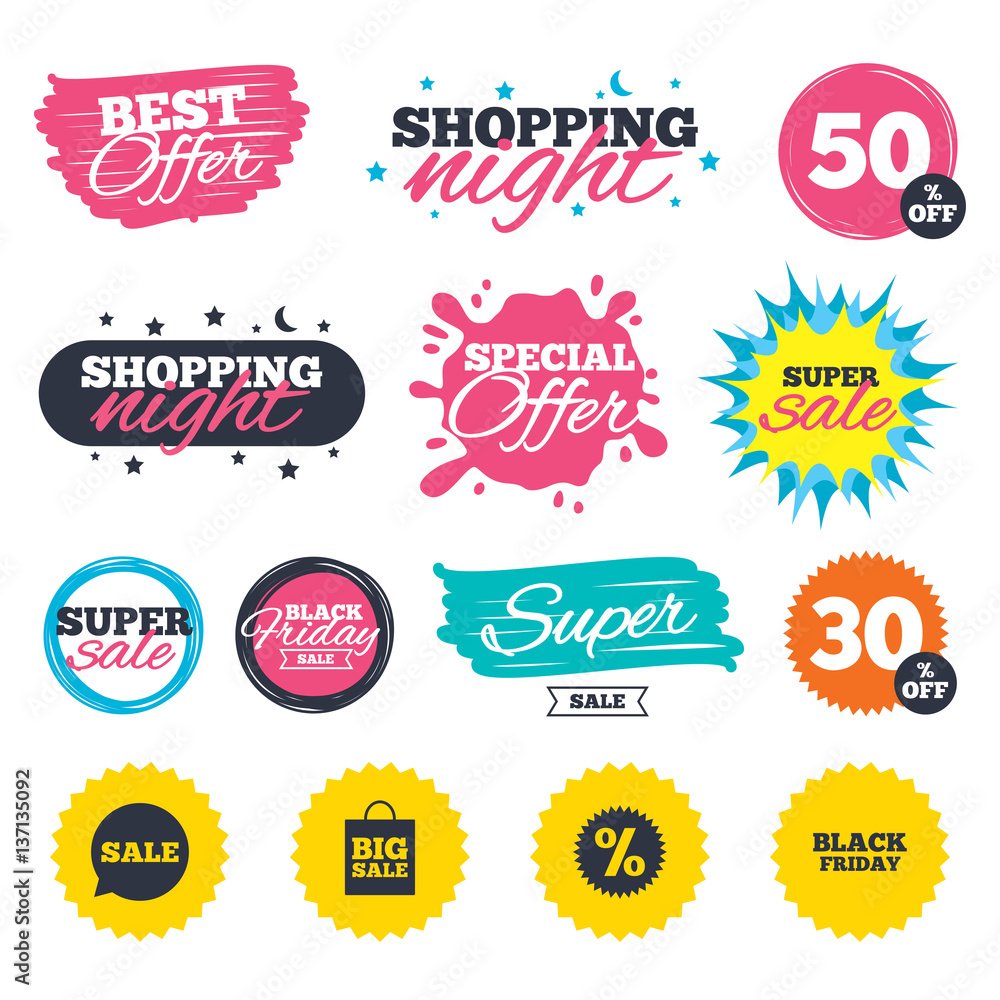 Sale speech bubble icon. Discount star symbol. Sale speech bubble icon. Discount star symbol.