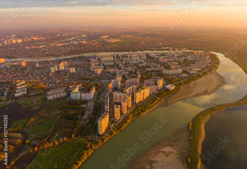 Bild auf Leinwand Krasnodar Russia