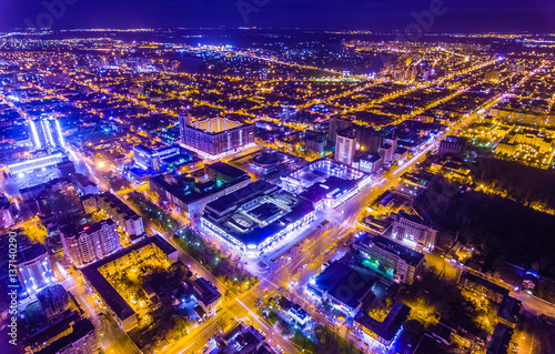 Photos Krasnodar Russia