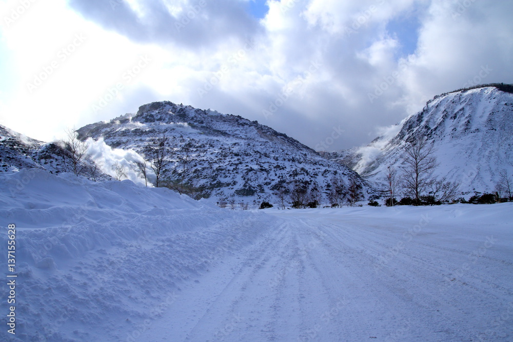 Obraz premium Sulfur Mountain Hokkaido