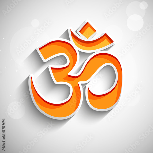 Shivratri background