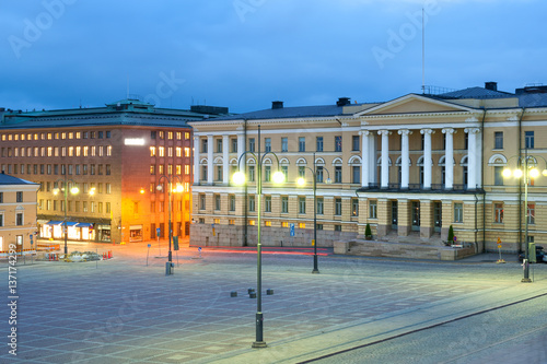 Government Palace with Prime Minister Office on Senate Square, Helsinki, Finland
 photo