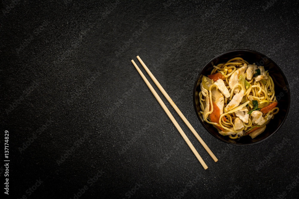 Chinese noodle with meat Chinese noodle with meat