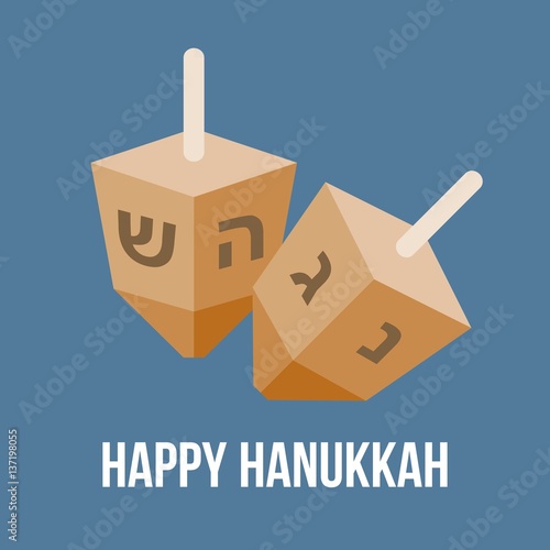 Vector dreidel a four-sided spinning top, played with during the Jewish holiday of Hanukkah, flat design