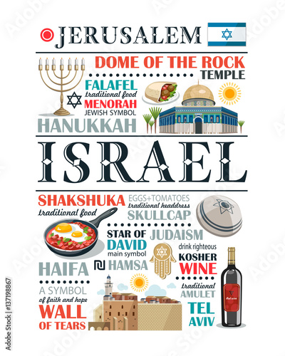 Israel paragraph design template message information