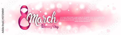 8 March International Women Day Greeting Card Flat Vector Illustration