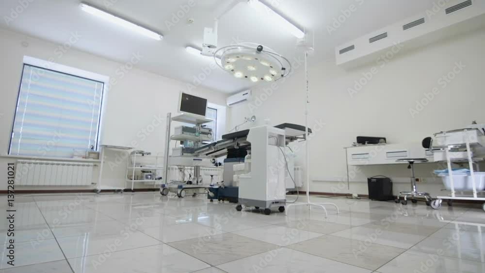 Operating Room With Surgery Equipment Operating Room With Surgery Equipment