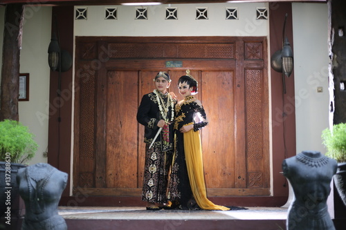 traditional royal wedding dress from java