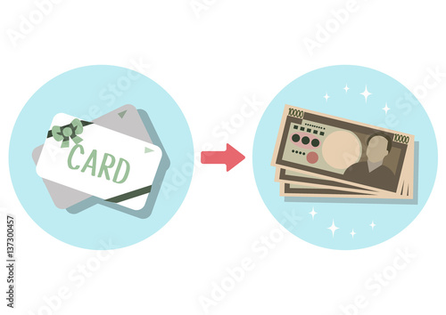 イラスト素材 商品券 ギフトカード 買取 Stock Vector Adobe Stock イラスト素材 商品券 ギフトカード 買取 Stock Vector Adobe Stock