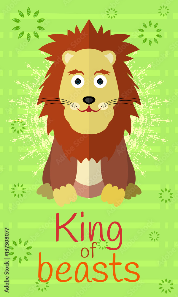 Postcard. The lion king of beasts Postcard. The lion king of beasts