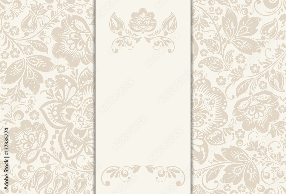 Invitation, anniversary card with label for your personalized text in shades of subtle off-whites and beige with a delicate floral pattern and frame in the background. Invitation, anniversary card with label for your personalized text in shades of subtle off-whites and beige with a delicate floral pattern and frame in the background.
