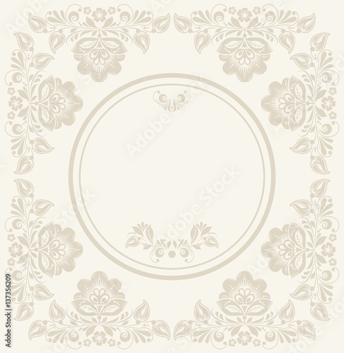Invitation  anniversary card with label for your personalized text in shades of subtle off-whites and beige with a delicate floral pattern and frame in the background. 