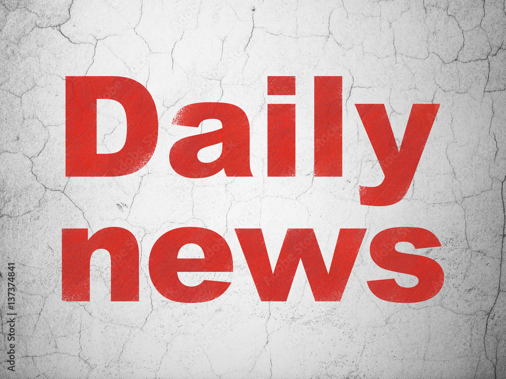 Obraz premium News concept: Daily News on wall background