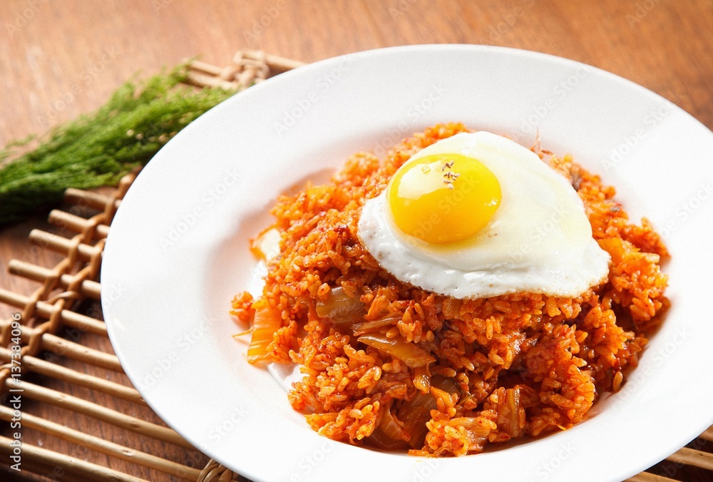 Kimchi bokkeumbap. kimchi fried rice Kimchi bokkeumbap. kimchi fried rice