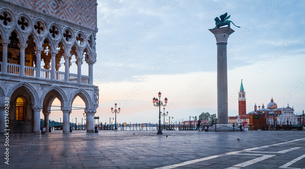 Fototapeta premium Venice - San Marco Square