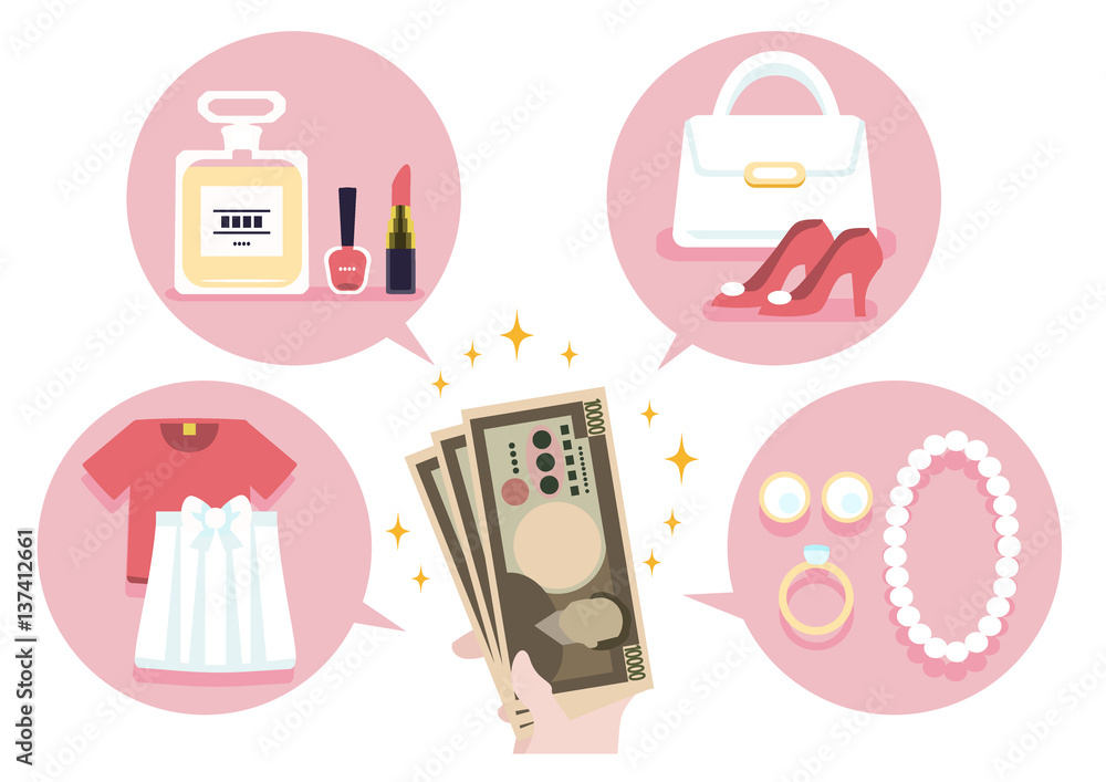 イラスト素材 ブランド品買取 ゴールド お酒 スマホ ファッション Stock ベクター Adobe Stock イラスト素材 ブランド品買取 ゴールド お酒 スマホ ファッション Stock ベクター Adobe Stock