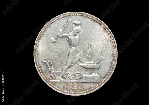 silver coin 50 kopecks. 1927 USSR