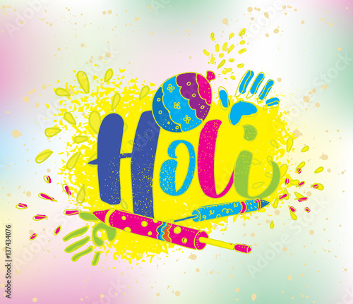 Happy Holi, Indian festival of colors