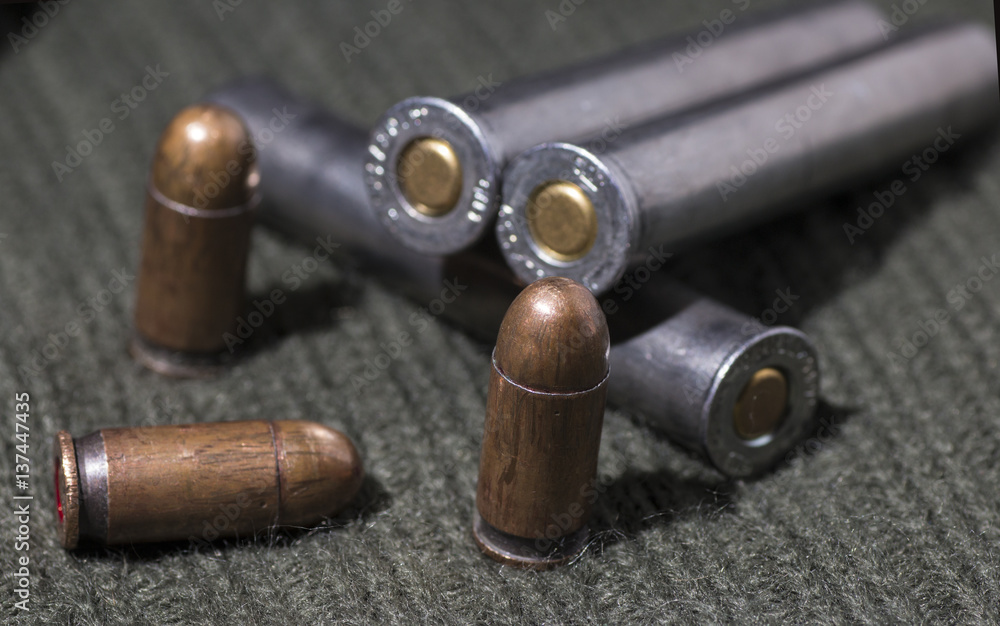 Rifle and pistol bullets 