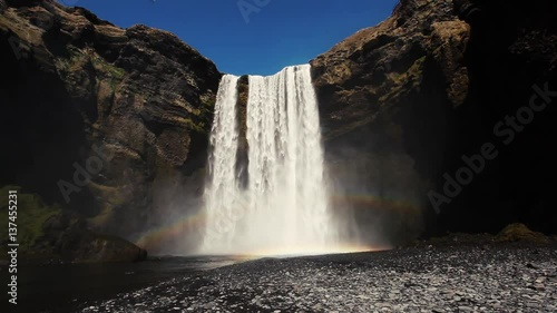 Skogafoss waterfall in southern Iceland