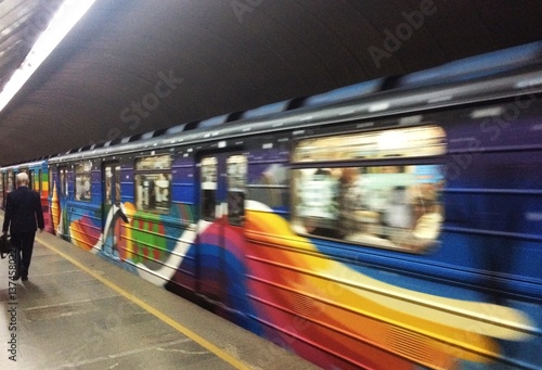 art train in Kiev metropolitan