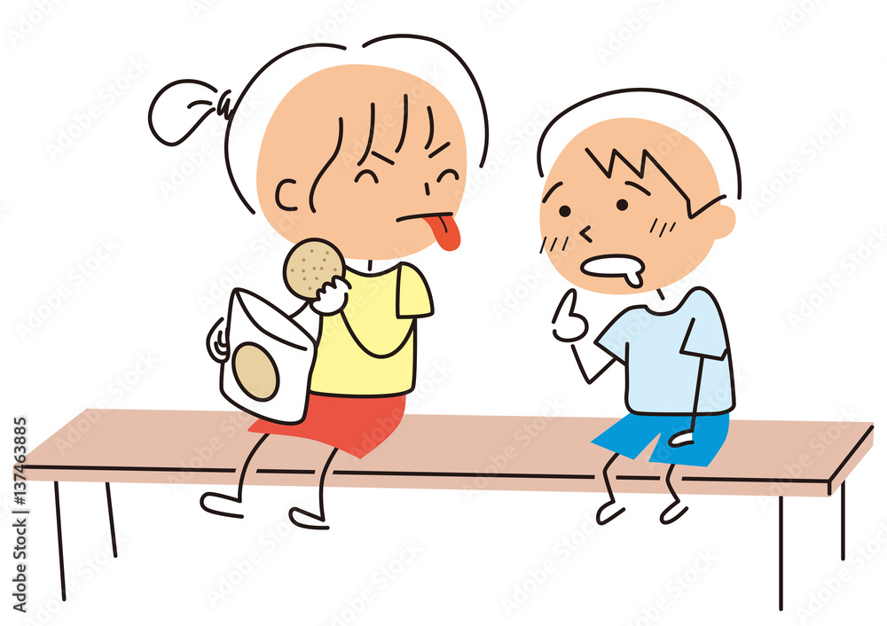 お菓子をあげない女の子 お菓子をあげない女の子