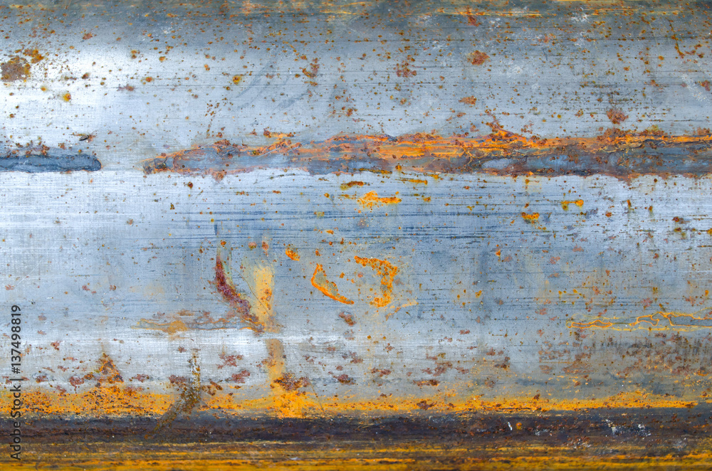 Metal shiny background. Metal shiny background.