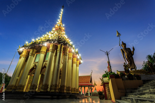 Wat (Temple) Sangkat Rattana Khiri photo