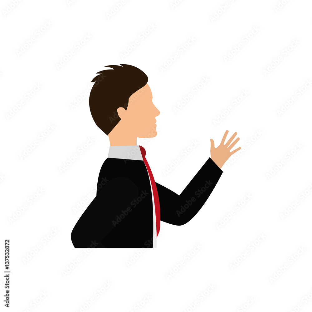 Businessman executive profile icon vector illustration graphic design
