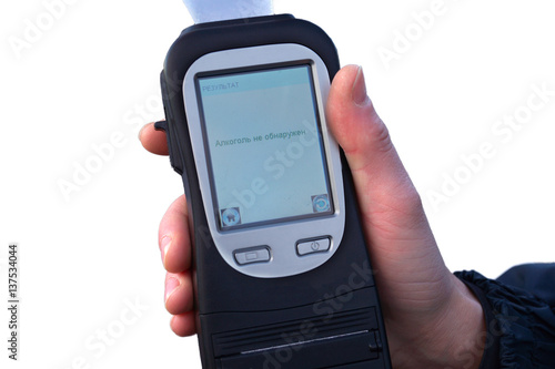 Wallpaper Mural Police traffic control alcohol tester Torontodigital.ca