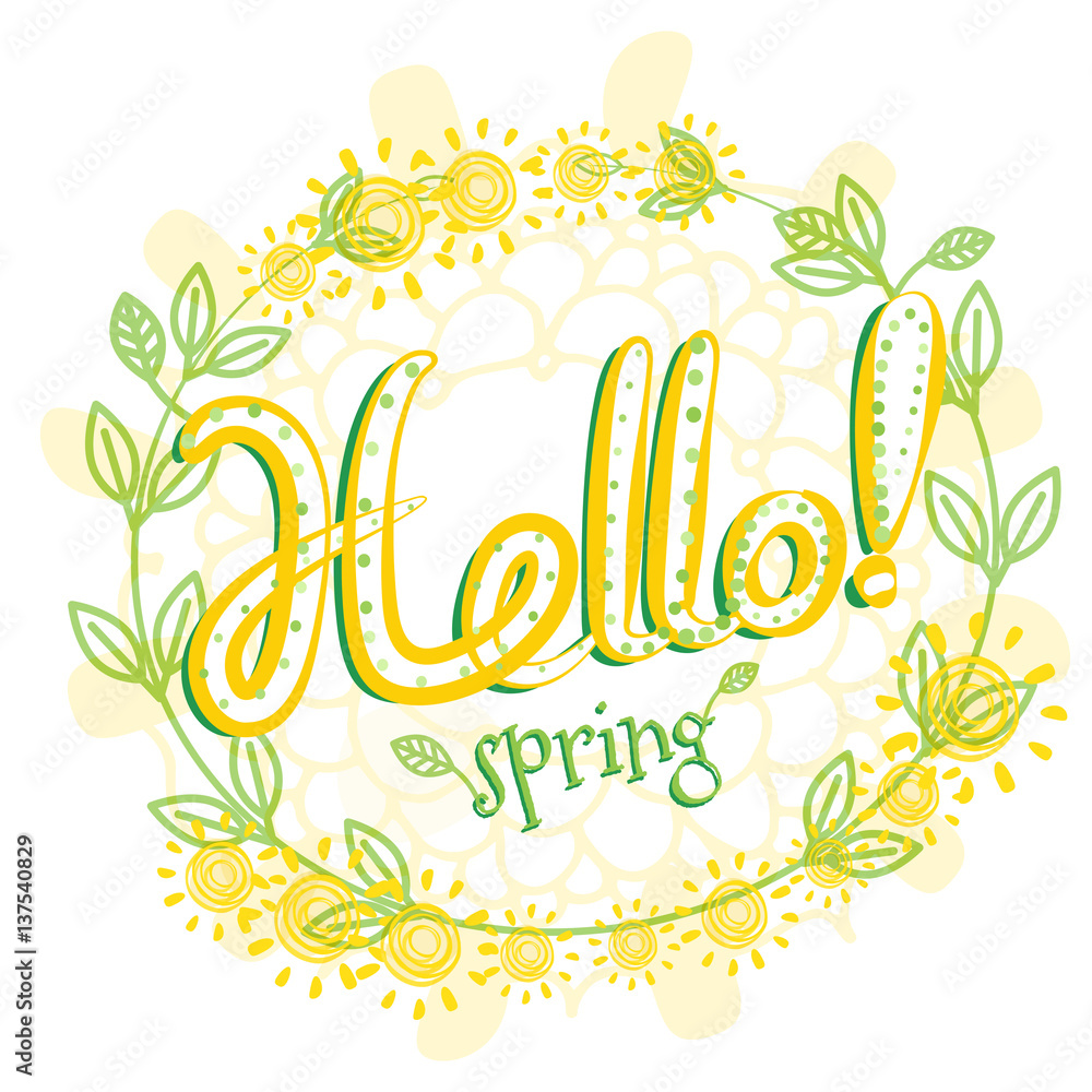 Fototapeta premium Hello Spring Greeting Card Poster with Shining Suns and Green Leaves