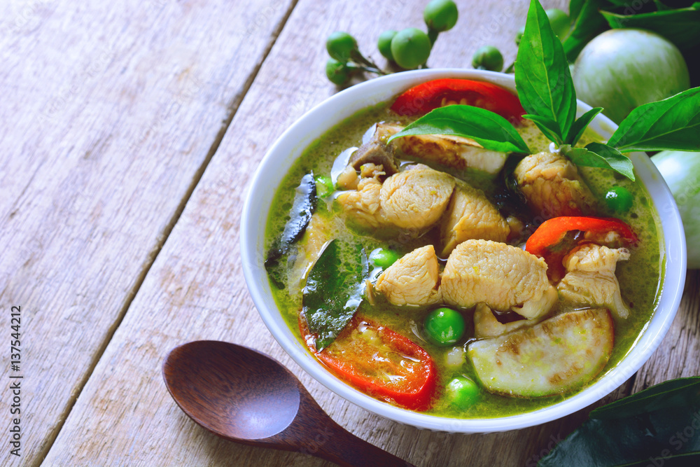 green curry chicken soup, famous thai cuisine. green curry chicken soup, famous thai cuisine.