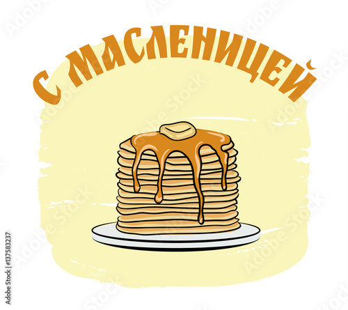 Maslenitsa blini